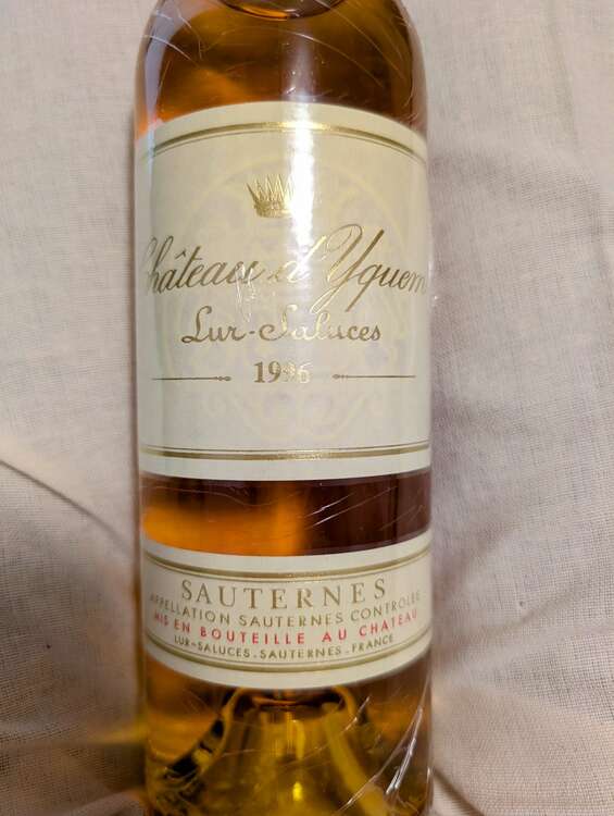 シャトーディケム1996（お酒）の商品画像 - 査定依頼日：2025年2月16日 - 最高査定価格：38,000円