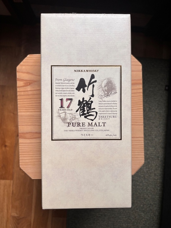 竹鶴17年（お酒）の商品画像 - 査定依頼日：2026年9月27日 - 最高査定価格：30,000円