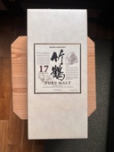 竹鶴17年（お酒）の商品画像 - 査定依頼日：2026年9月27日 - 最高査定価格：30,000円