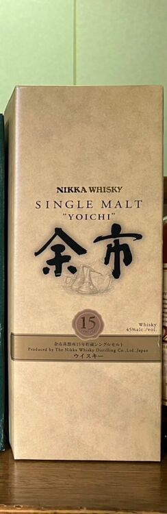 余市15年（お酒）の商品画像 - 査定依頼日：2025年8月18日 - 最高査定価格：70,000円