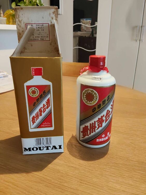 マオタイ酒　1992年（お酒）の商品画像 - 査定依頼日：2025年8月31日 - 最高査定価格：25,000円