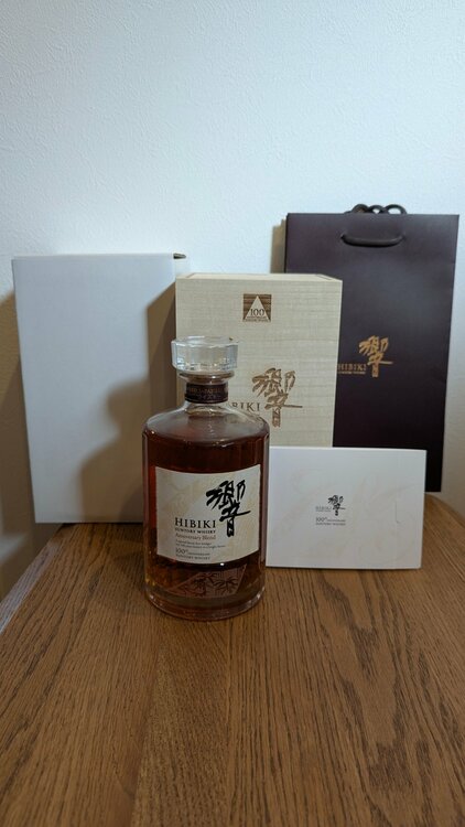ウイスキー サントリー響（お酒）の商品画像 - 査定依頼日：2026年7月23日 - 最高査定価格：46,000円