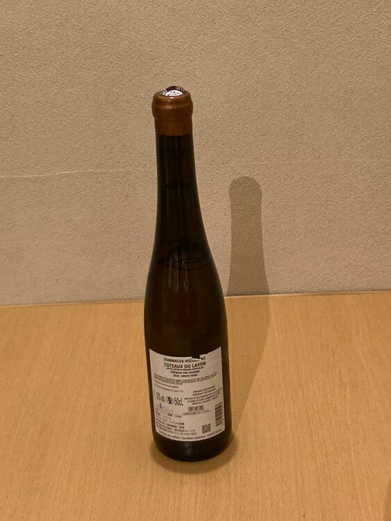 ロマネコンティ75（お酒）の商品画像 - 査定依頼日：2025年5月18日 - 最高査定価格：700,000円