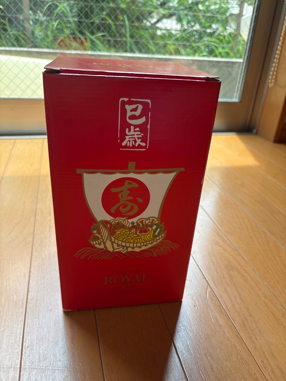 サントリーローヤル12年干支ボトル（お酒）の商品画像 - 査定依頼日：2025年6月22日 - 最高査定価格：5,500円