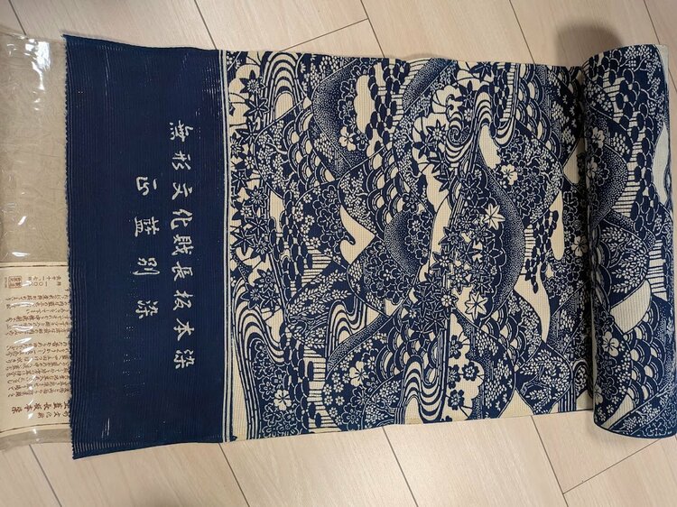 浴衣（着物）の商品画像 - 査定依頼日：2026年7月10日 - 最高査定価格：3,000円