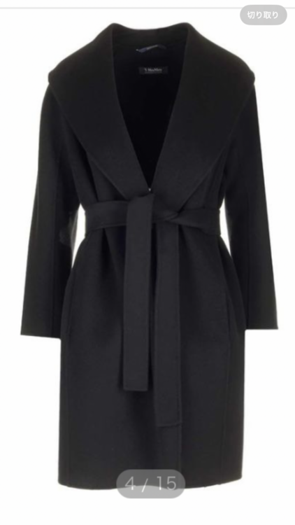 Sマックスマーラピュアバージンダブルフェイスコート（古着・ファッション）の商品画像 - 査定依頼日：2024年11月20日 - 最高査定価格：40,000円