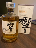 響　ジャパニーズハーモニー