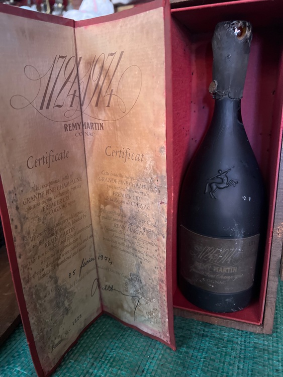 レミーマルタン1724-1974（お酒）の商品画像 - 査定依頼日：2025年8月21日 - 最高査定価格：40,000円