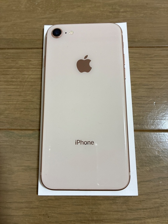 iPhone iPhone8 64GB SIMフリー（スマホ）の商品画像 - 査定依頼日：2026年10月13日 - 最高査定価格：2,000円