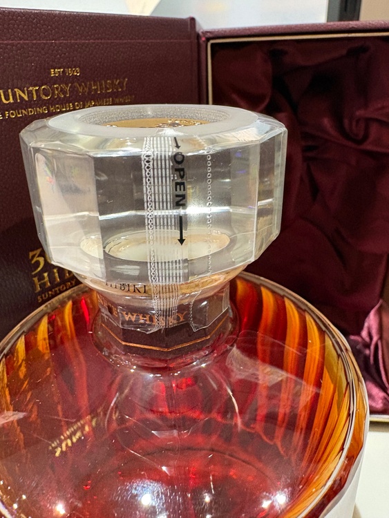 サントリー響30年（お酒）の商品画像 - 査定依頼日：2026年3月17日 - 最高査定価格：533,000円