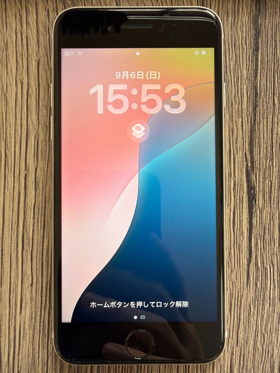 iPhoneSE（第3世代）64GB（スマホ）の商品画像 - 査定依頼日：2026年9月6日 - 最高査定価格：18,000円