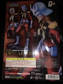 GGG シャア.アズナブル　アートグラフィック