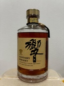 ウイスキー サントリー響（お酒）の商品画像 - 査定依頼日：2026年9月5日 - 最高査定価格：25,000円