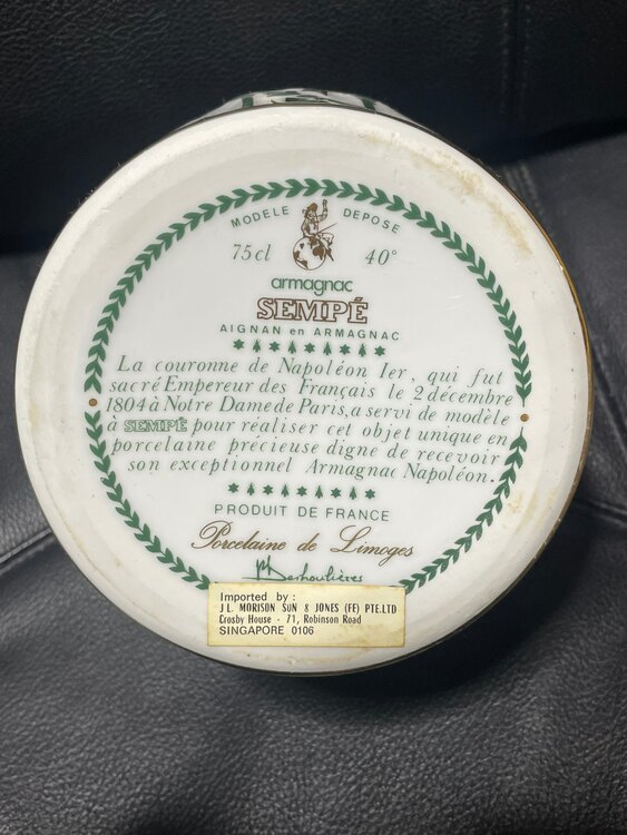 SEMPE（お酒）の商品画像 - 査定依頼日：2025年5月3日 - 最高査定価格：1,000円