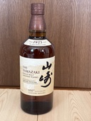 サントリーシングルモルトウィスキー山崎（お酒）の商品画像 - 査定依頼日：2026年4月18日 - 最高査定価格：9,700円