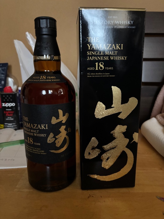 ウイスキー サントリー山崎（お酒）の商品画像 - 査定依頼日：2026年9月6日 - 最高査定価格：91,000円