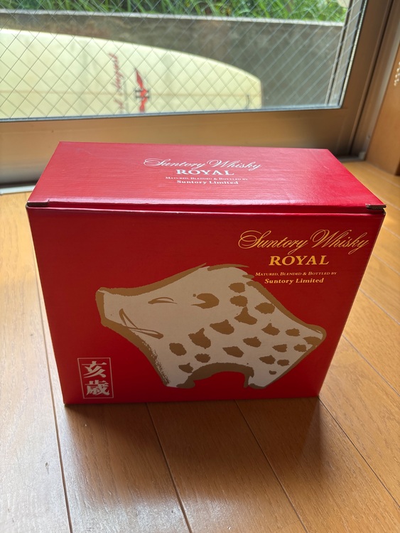 サントリーローヤル干支ボトル（お酒）の商品画像 - 査定依頼日：2025年6月22日 - 最高査定価格：5,500円