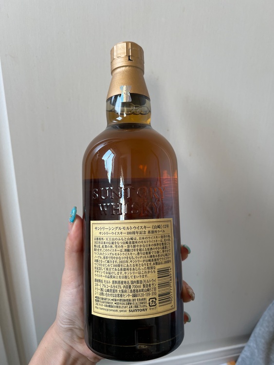 ウイスキー サントリー山崎 （お酒）の商品画像 - 査定依頼日：2025年8月19日 - 最高査定価格：19,500円
