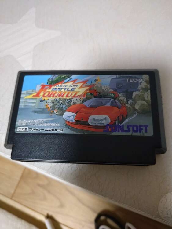 バトルフォ―ミラ（ゲーム機本体・ゲームソフト）の商品画像 - 査定依頼日：2025年1月2日 - 最高査定価格：20,000円