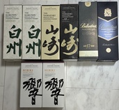 ウイスキー サントリー山崎（お酒）の商品画像 - 査定依頼日：2026年10月11日 - 最高査定価格：75,000円