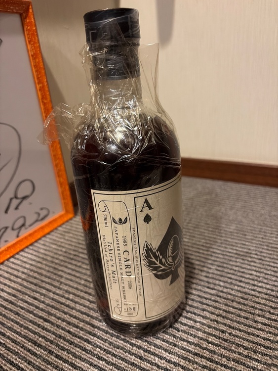 ウイスキー ウイスキー(その他)（お酒）の商品画像 - 査定依頼日：2026年9月27日 - 最高査定価格：800,000円
