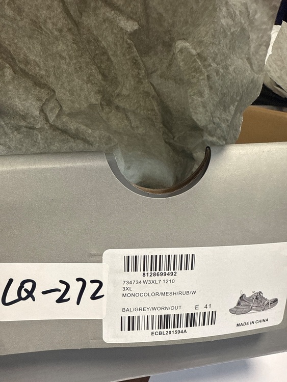 バレンシアガ  （ブランドバッグ）の商品画像 - 査定依頼日：2025年7月24日 - 最高査定価格：30,000円