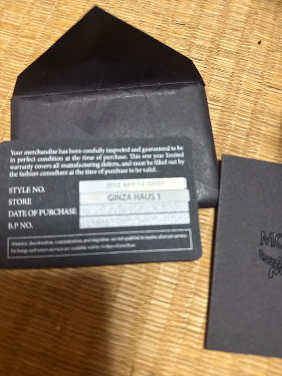 その他 その他 （ブランドバッグ）の商品画像 - 査定依頼日：2026年2月9日 - 最高査定価格：11,000円