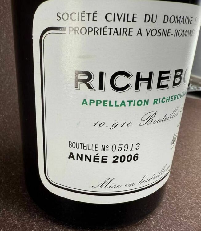 ロマネ・コンティ リシュブール 2006年 （お酒）の商品画像 - 査定依頼日：2025年11月16日 - 最高査定価格：400,000円