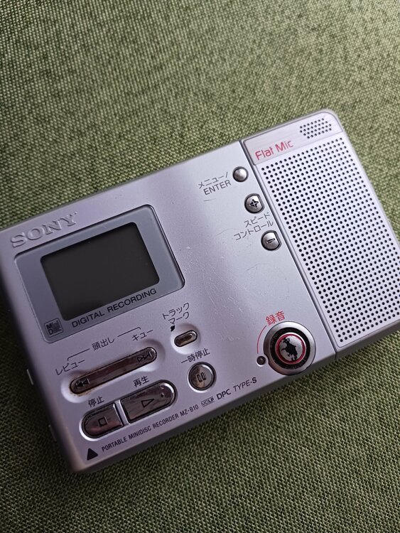 ソニー　MZ-B10　MDレコーダ（オーディオ・スピーカー）の商品画像 - 査定依頼日：2025年12月7日 - 最高査定価格：2,200円