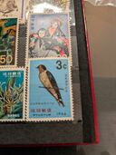 琉球郵便　3¢　1966 琉球つばめ（切手）の商品画像 - 査定依頼日：2025年9月25日 - 最高査定価格：1,200円