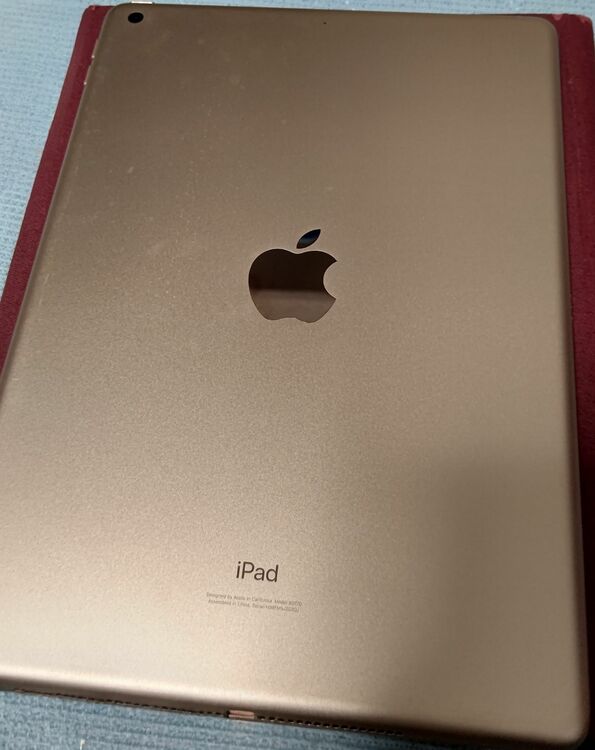 iPad 第8世代（PC・タブレット）の商品画像 - 査定依頼日：2025年11月12日 - 最高査定価格：3,000円