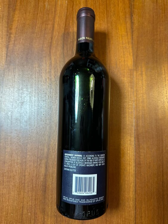 ワイン オーパスワン （お酒）の商品画像 - 査定依頼日：2025年3月26日 - 最高査定価格：40,000円