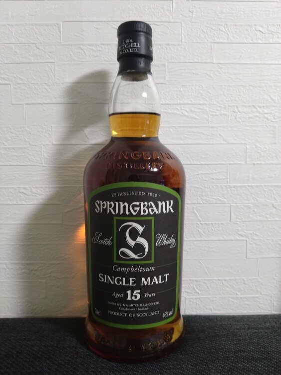 スプリングバンク15年（お酒）の商品画像 - 査定依頼日：2026年2月17日 - 最高査定価格：51,000円