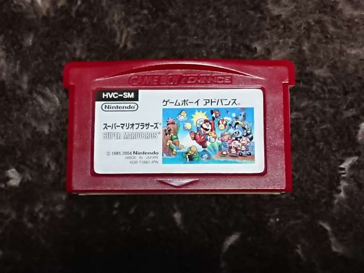 ファミコンミニ スーパーマリオブラザーズ（ゲーム機本体・ゲームソフト）の商品画像 - 査定依頼日：2022年11月19日 - 最高査定価格：100円