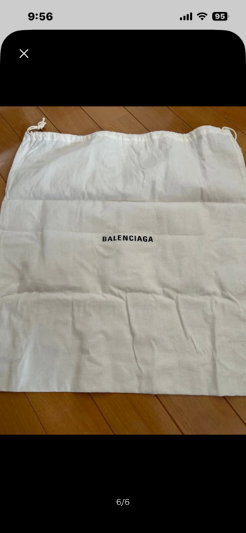 トートバッグ（ブランドバッグ）の商品画像 - 査定依頼日：2026年2月17日 - 最高査定価格：50,000円