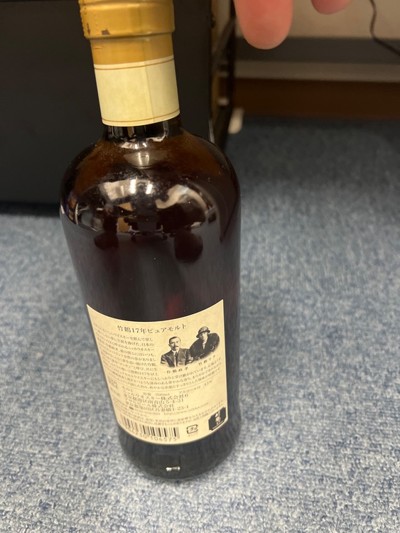 竹鶴　17年（お酒）の商品画像 - 査定依頼日：2025年12月1日 - 最高査定価格：27,000円