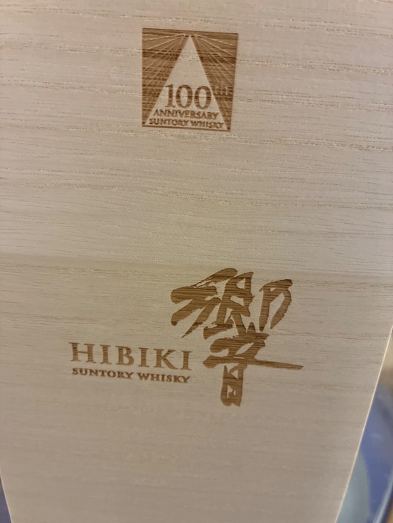 100周年（お酒）の商品画像 - 査定依頼日：2026年2月25日 - 最高査定価格：100,000円