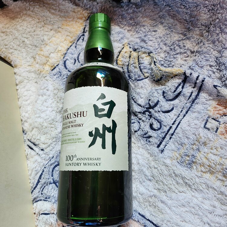 山崎　響　白州　知多　樽酒山崎梅酒（お酒）の商品画像 - 査定依頼日：2025年12月13日 - 最高査定価格：50,000円