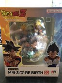 ドラカプ　02（フィギュア・プラモデル）の商品画像 - 査定依頼日：2025年4月7日 - 最高査定価格：5,000円