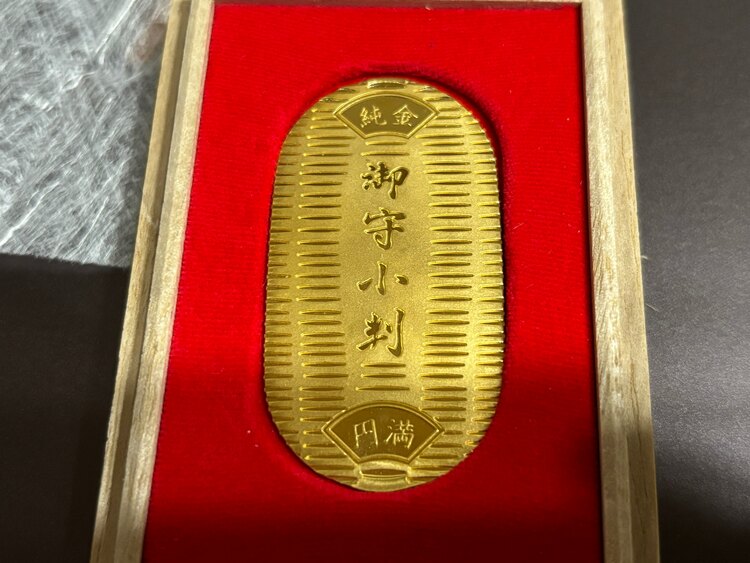 小判（金・貴金属）の商品画像 - 査定依頼日：2025年1月26日 - 最高査定価格：295,800円