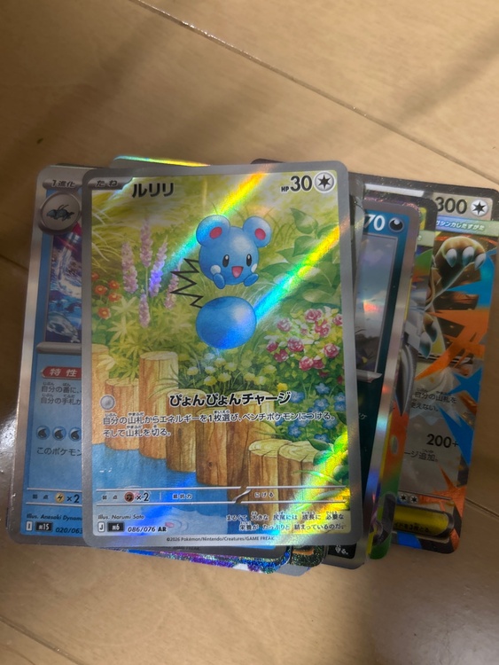 ポケモン（トレカ）の商品画像 - 査定依頼日：2026年10月20日 - 最高査定価格：100,000円