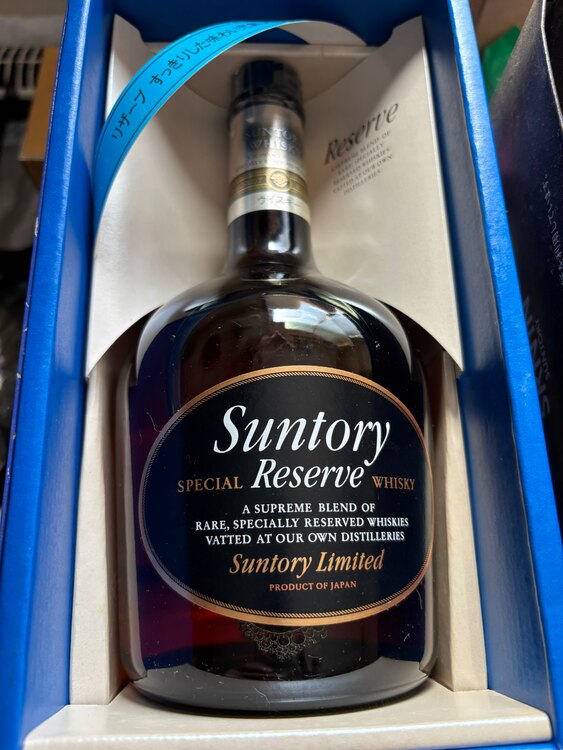 ウイスキー ウイスキー(その他) （お酒）の商品画像 - 査定依頼日：2025年4月21日 - 最高査定価格：3,500円