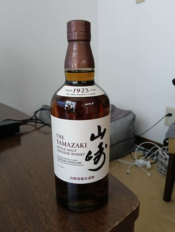 サントリー山崎NV（お酒）の商品画像 - 査定依頼日：2025年5月19日 - 最高査定価格：9,700円
