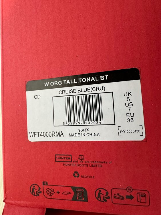 Hunter レインブーツ（アウトドア用品）の商品画像 - 査定依頼日：2025年3月20日 - 最高査定価格：2,000円