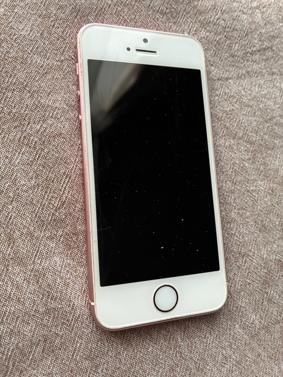 iPhone 16se（スマホ）の商品画像 - 査定依頼日：2026年8月30日 - 最高査定価格：12,000円
