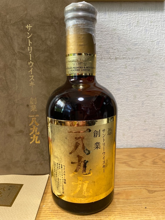 サントリーウイスキー 創業 一八九九 760ml 43度（お酒）の商品画像 - 査定依頼日：2025年8月19日 - 最高査定価格：30,000円