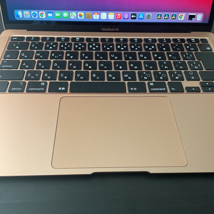 MacBook Air13インチ（PC・タブレット）の商品画像 - 査定依頼日：2021年8月5日 - 最高査定価格：51,300円