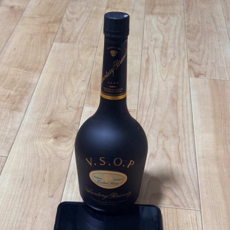 Vsop （お酒）の商品画像 - 査定依頼日：2026年1月7日 - 最高査定価格：500円