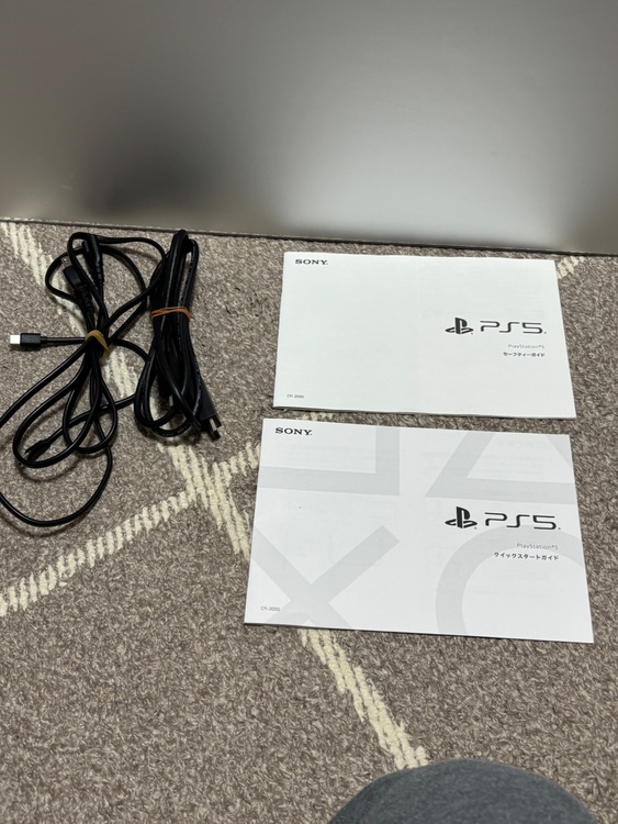 PlayStation 5 CFI-2000（ゲーム機本体・ゲームソフト）の商品画像 - 査定依頼日：2026年4月14日 - 最高査定価格：44,000円