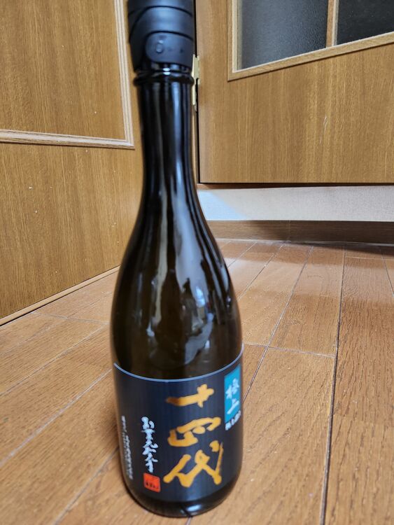 日本酒 十四代 （お酒）の商品画像 - 査定依頼日：2025年6月24日 - 最高査定価格：22,000円